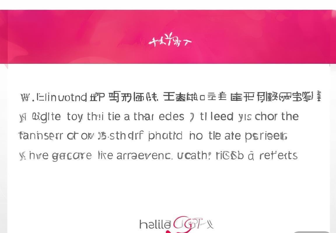 hellogpt 中英翻译 好用吗-翻译助手-Hello GPT中英翻译