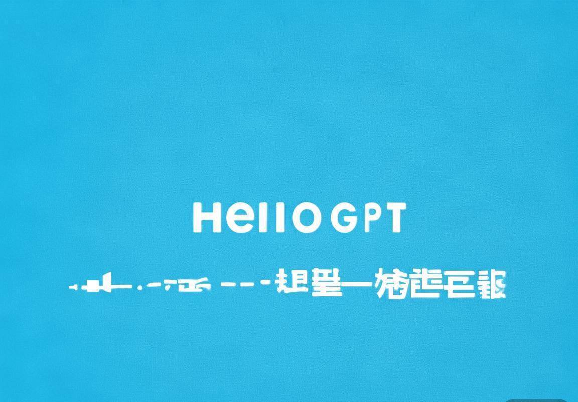 翻译软件-翻译助手-翻译助手