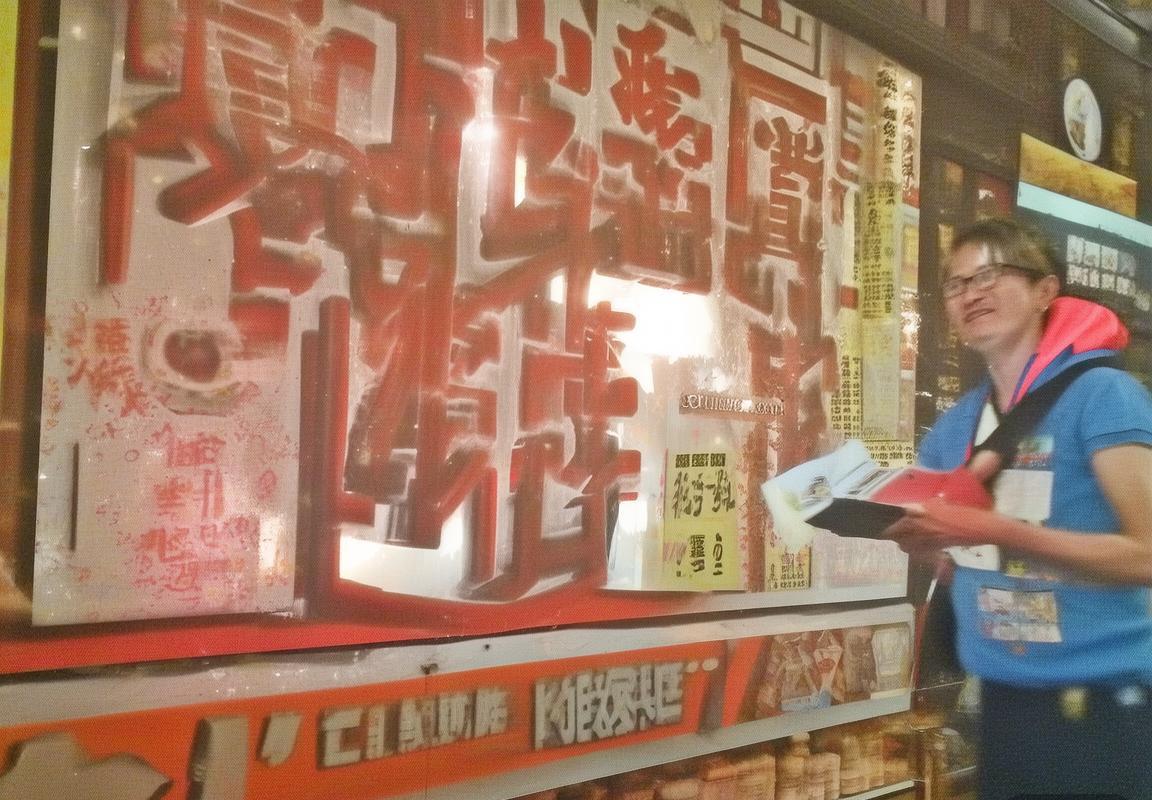 翻译助手-翻译工具-翻译工具