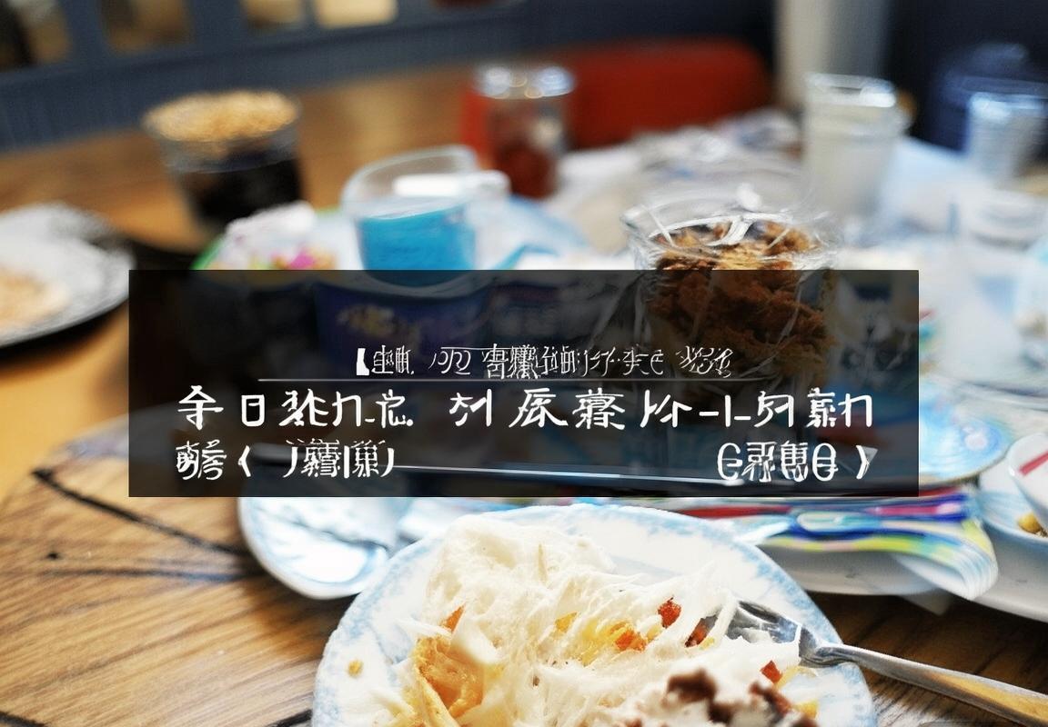 hellogpt 在线翻译 翻译准不准-Hellogpt在线翻译-翻译工具